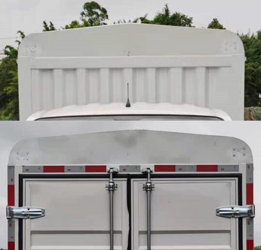 銳勝牌BAW5031CCYP1B51倉柵式運輸車公告圖片