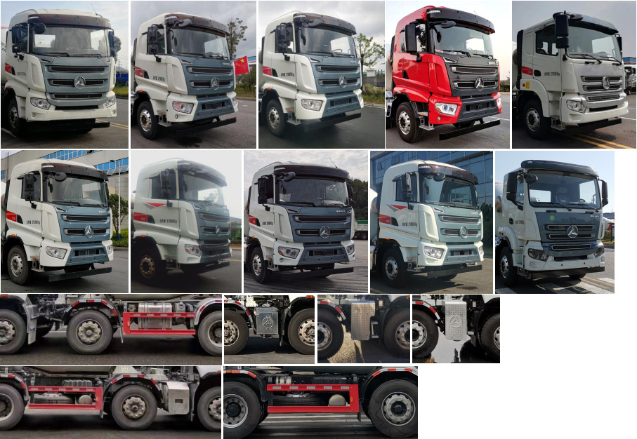 三一牌SYM5316GJB1F3混凝土攪拌運(yùn)輸車公告圖片