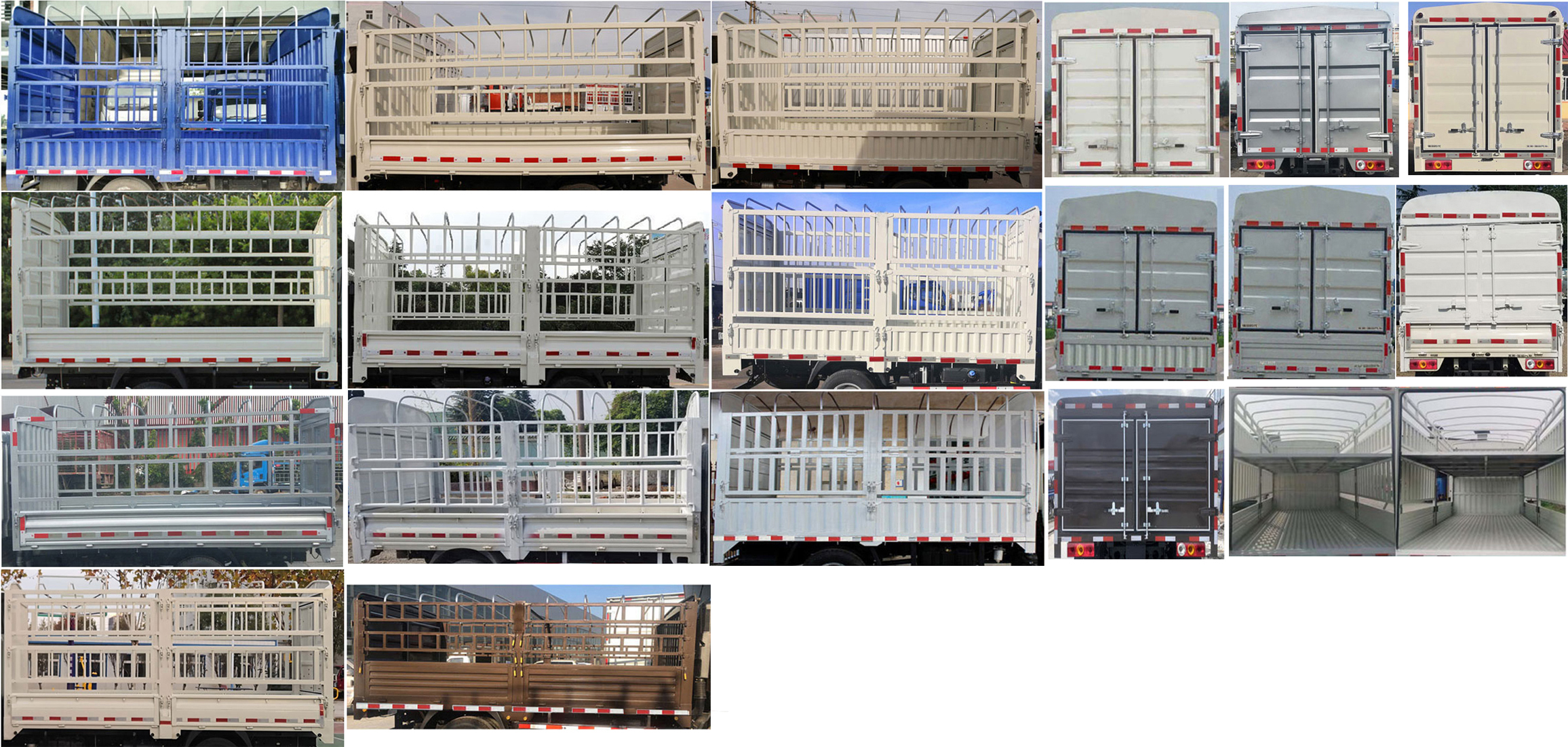 福田牌BJ5044CCY9JA5-AA1倉柵式運(yùn)輸車公告圖片