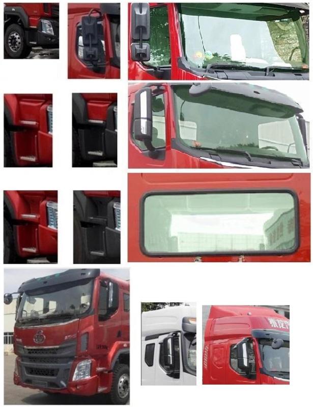 楚風(fēng)牌HQG5250GQWLZ6清洗吸污車公告圖片