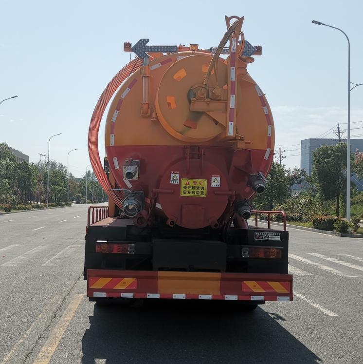 楚風(fēng)牌HQG5250GQWLZ6清洗吸污車公告圖片