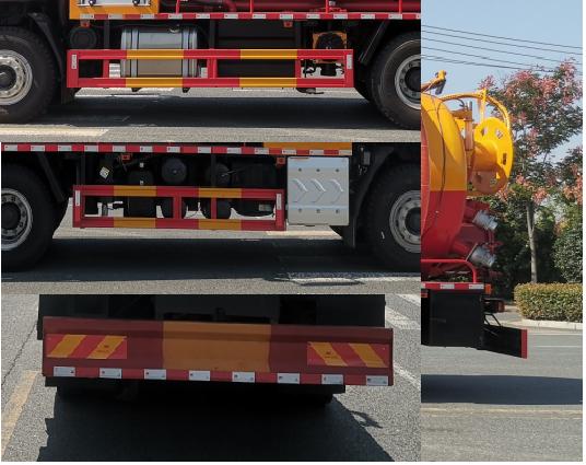 楚風(fēng)牌HQG5250GQWLZ6清洗吸污車公告圖片