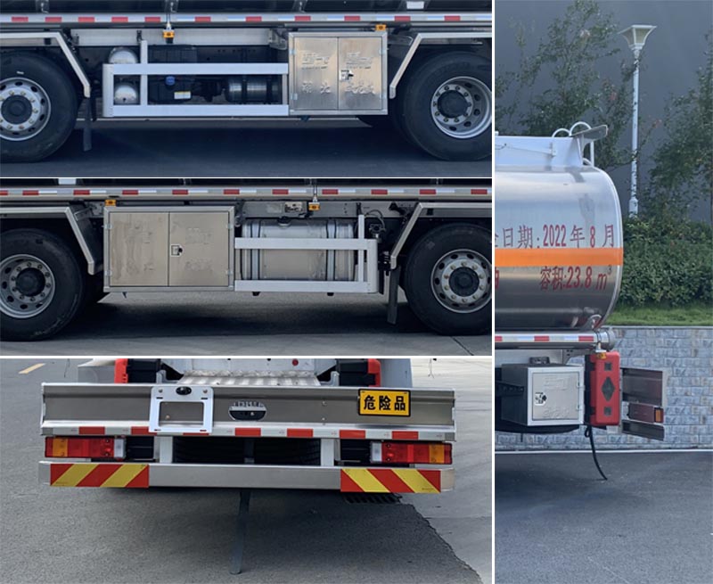 楚飛牌CLQ5261GYY6LZA鋁合金運(yùn)油車公告圖片