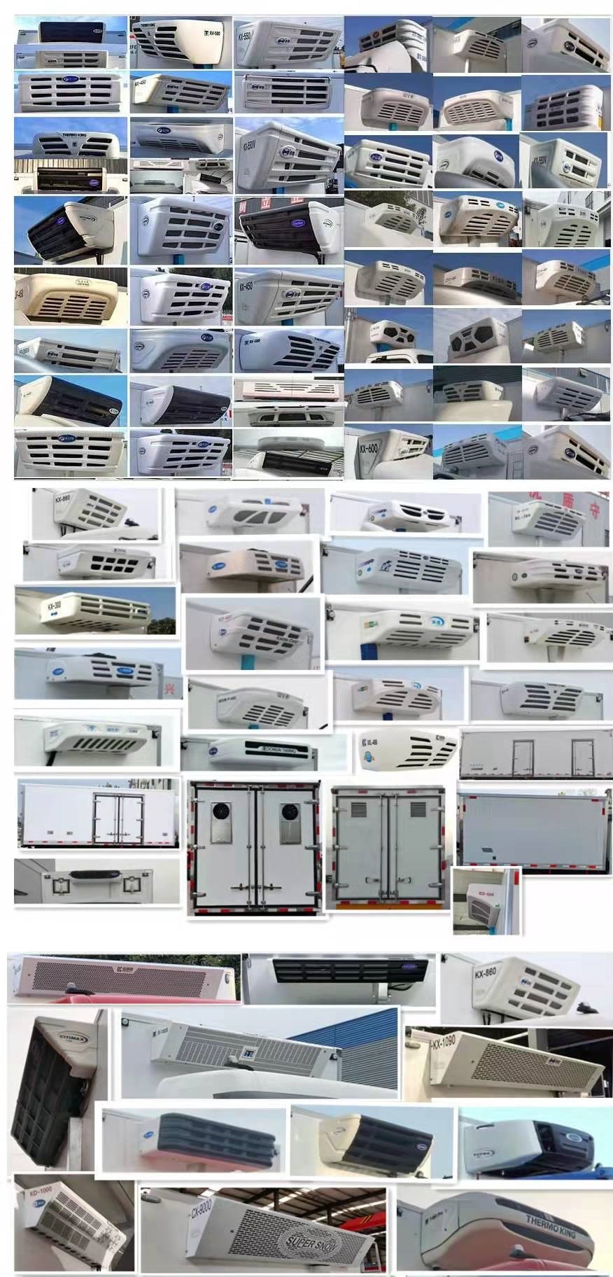 伴君長(zhǎng)興牌AAA5046XLCBJ-03冷藏車公告圖片