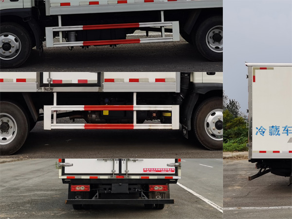 伴君長(zhǎng)興牌AAA5046XLCBJ-03冷藏車公告圖片
