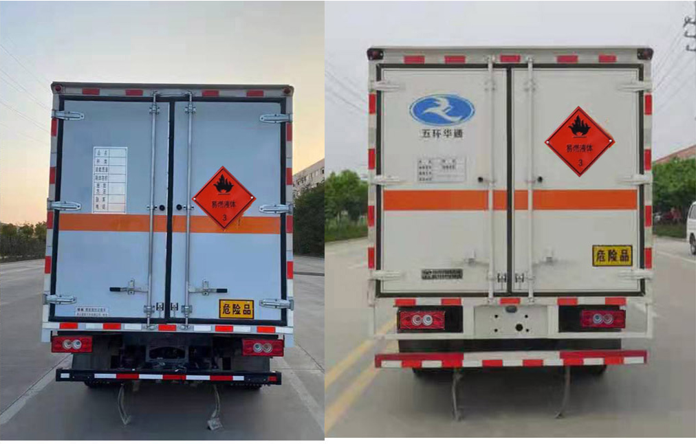 华通牌HCQ5048XRYJDA-AB3易燃液体厢式运输车公告图片