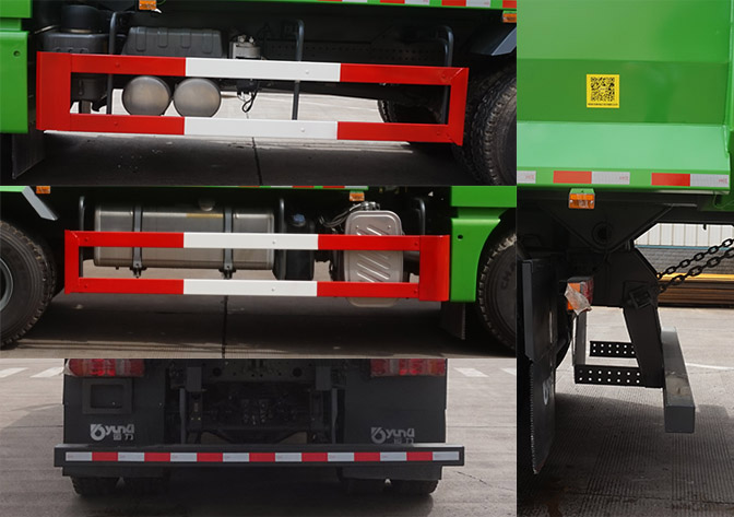 運(yùn)力牌LG5255ZLJZ6自卸式垃圾車(chē)公告圖片