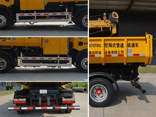 楷邇牌CEH5070TWG挖掏式管道疏通車公告圖片