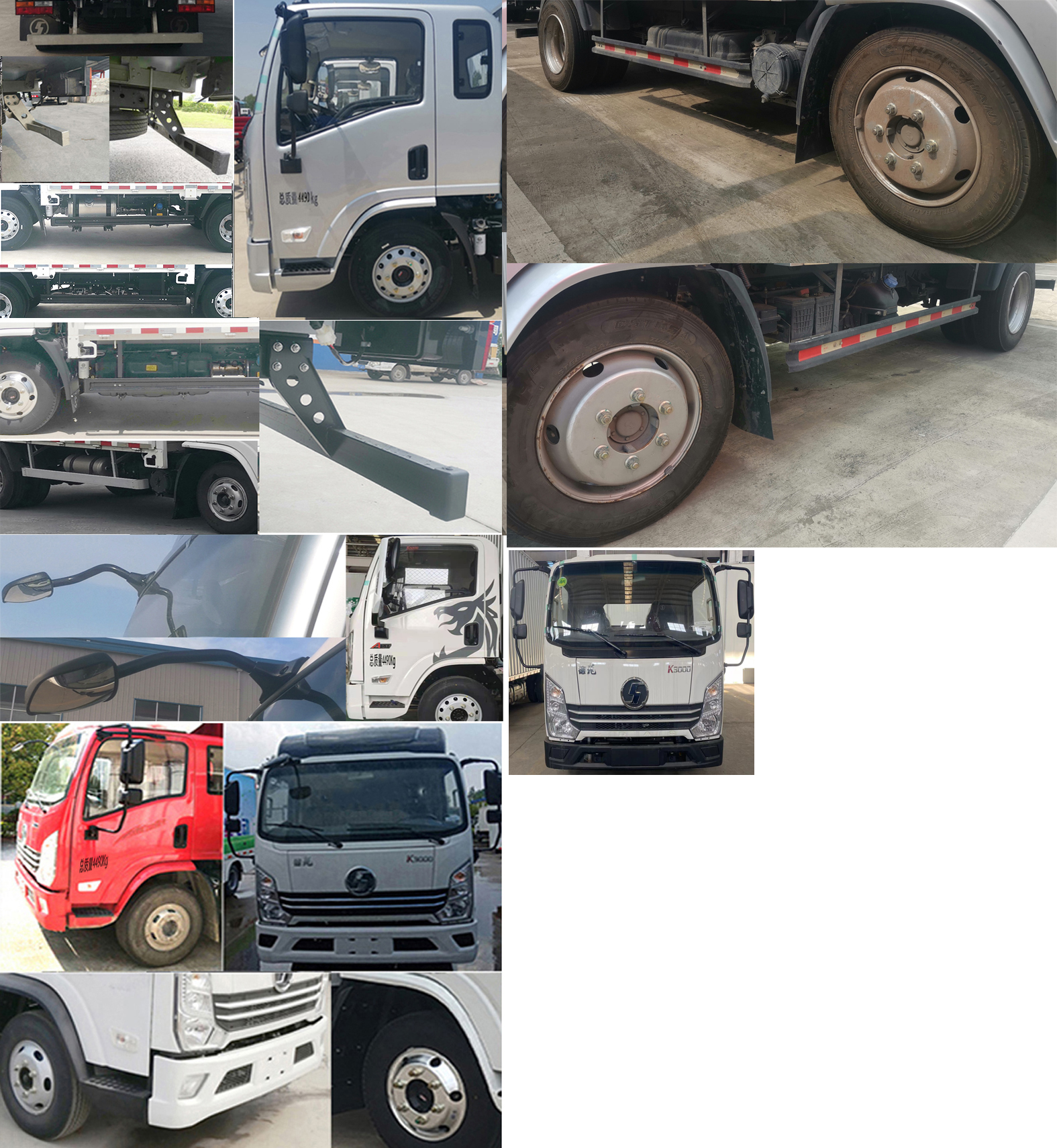 陜汽牌YTQ5041CCYKH332倉(cāng)柵式運(yùn)輸車公告圖片