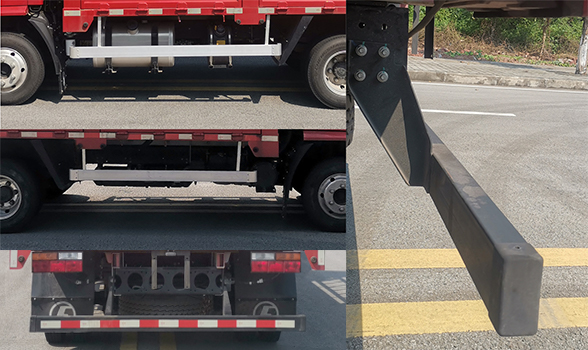 陜汽牌YTQ5041CCYKH332倉(cāng)柵式運(yùn)輸車公告圖片