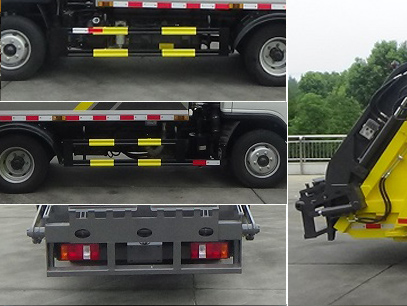程力威牌CLW5040ZYS6KL壓縮式垃圾車(chē)公告圖片