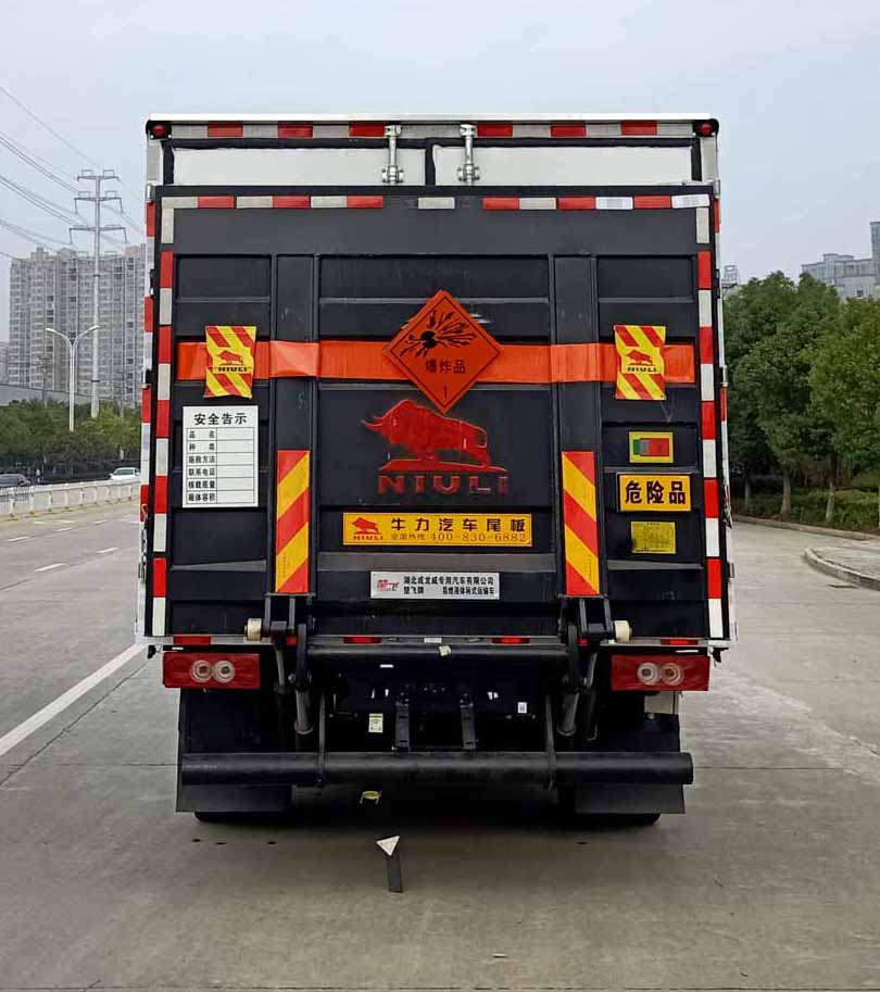 楚飛牌CLQ5080XQY6BJ爆破器材運(yùn)輸車公告圖片