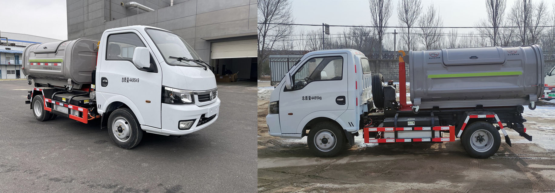 飞驰牌FSQ5040ZXXEBEV纯电动车厢可卸式垃圾车公告图片