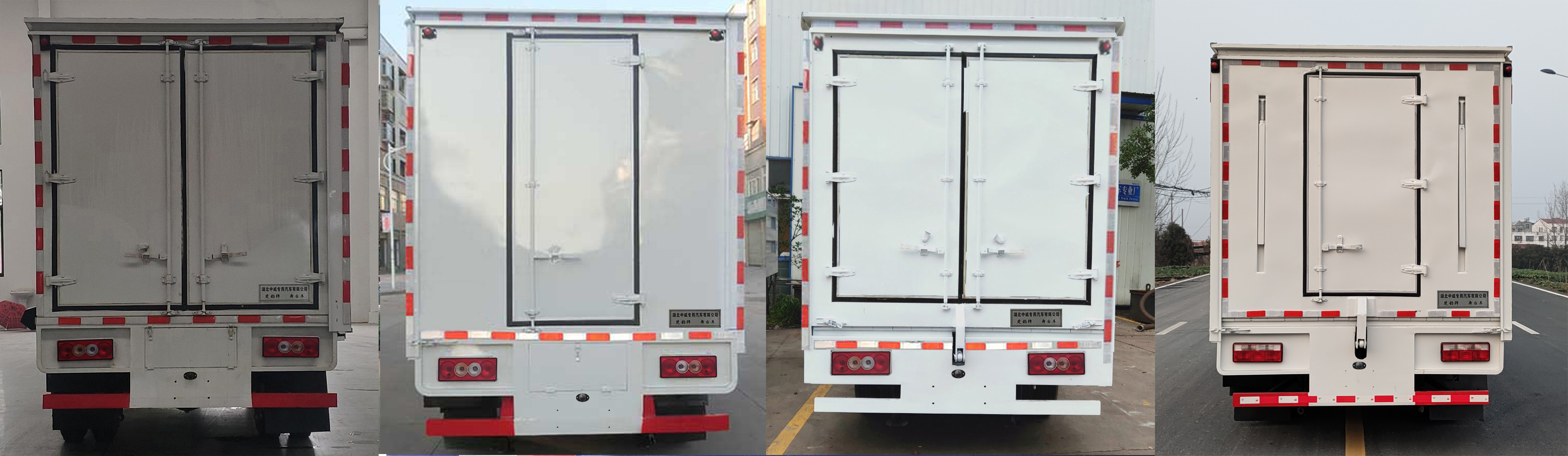 楚韻牌EZW5046XWTB6舞臺(tái)車公告圖片