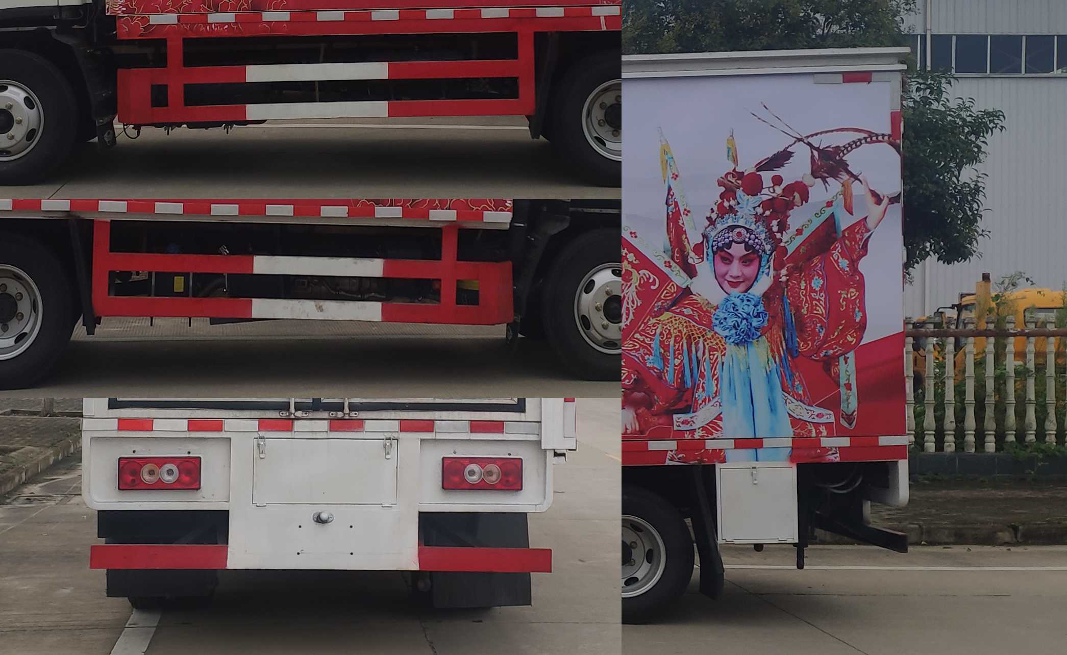 楚韻牌EZW5046XWTB6舞臺(tái)車公告圖片