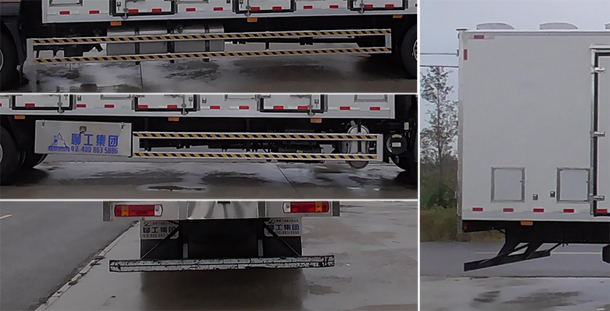 聊工牌HTL5182XCQ6BJ雛禽運輸車公告圖片