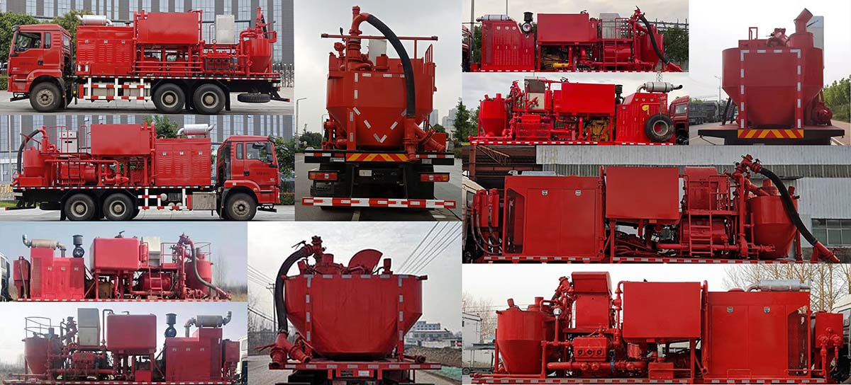 鄖凱牌EYK5250TGJ40固井車公告圖片