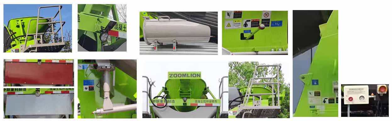 中聯(lián)牌ZLJ5318GJBHPHEV插電式混合動力混凝土攪拌運(yùn)輸車公告圖片