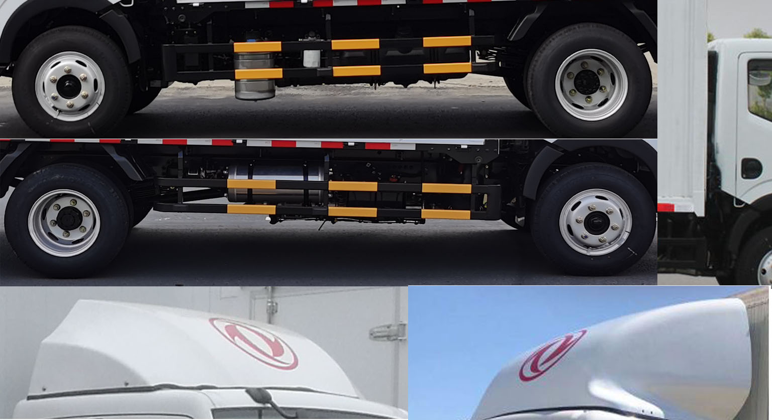 東風(fēng)牌EQ5040XLCD5EDFAC冷藏車公告圖片