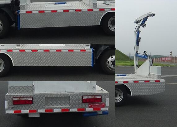 遠(yuǎn)程牌DNC5047ZKXBEVM2純電動(dòng)車(chē)廂可卸式汽車(chē)公告圖片