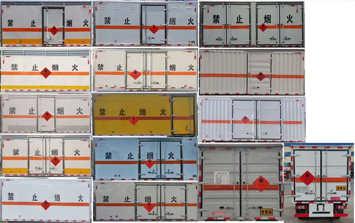 專力牌ZLC5045XRYH6易燃液體廂式運(yùn)輸車公告圖片