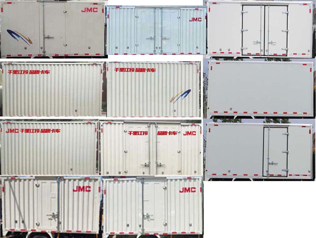 江鈴牌JX5041XXYTCK26廂式運(yùn)輸車(chē)公告圖片