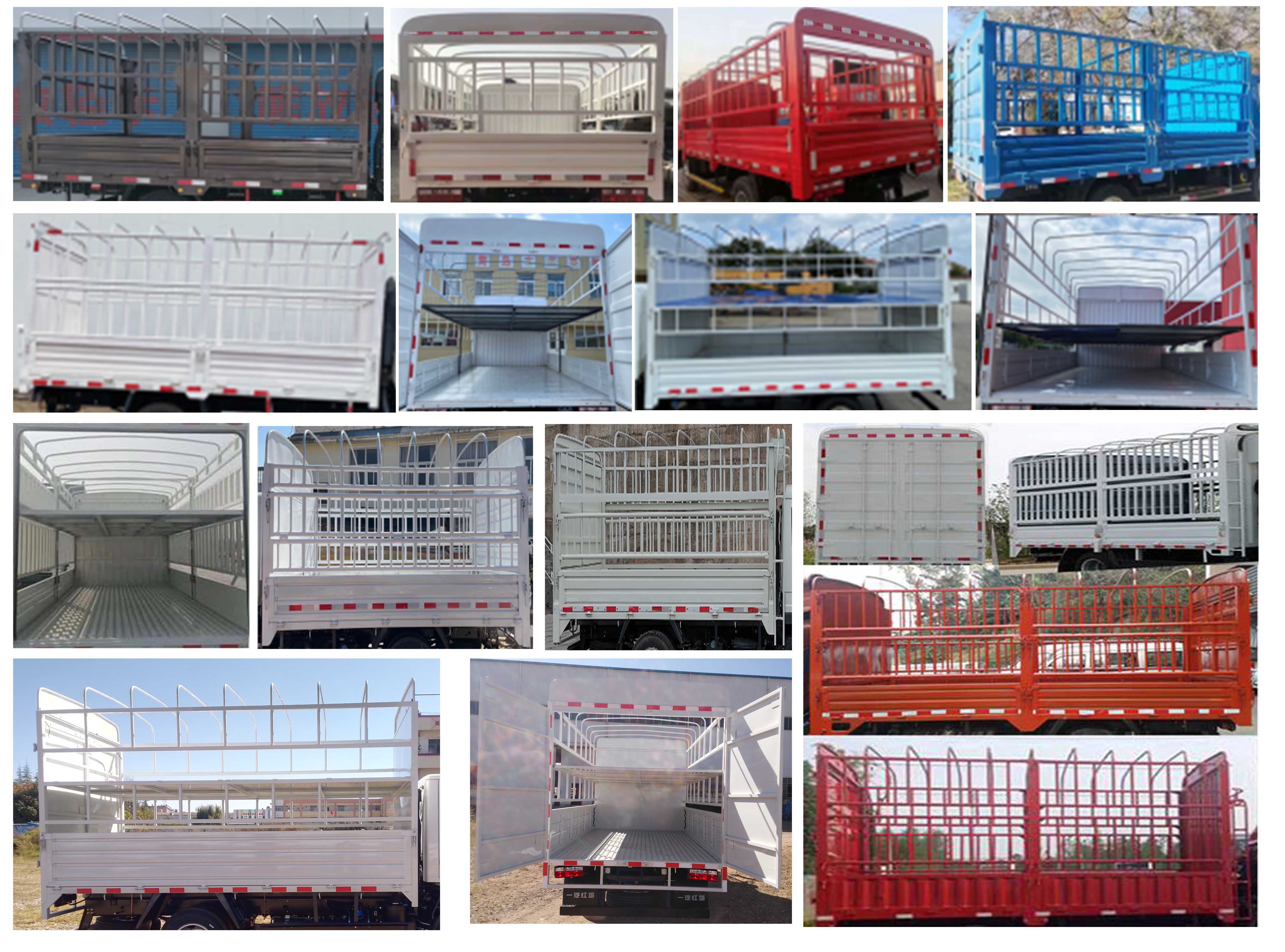 解放牌CA5040CCYK6L3E6-3倉柵式運輸車公告圖片