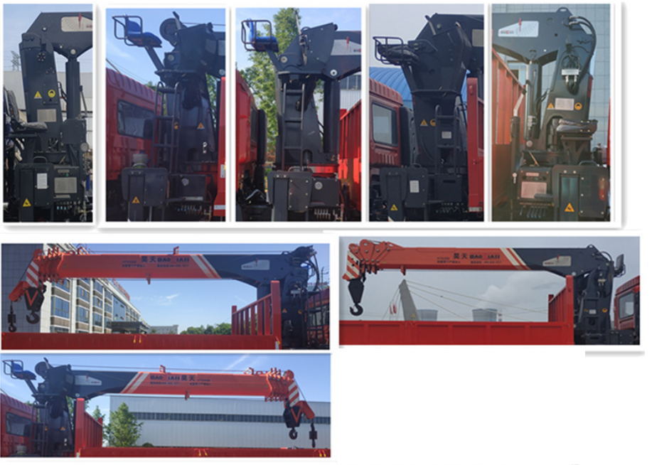 昊之天牌HTR5183JSQ隨車起重運輸車公告圖片