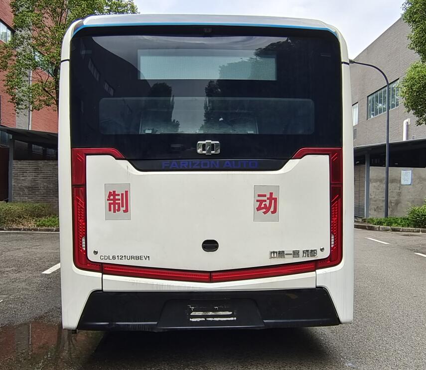 中植汽车牌CDL6121URBEV1纯电动城市客车公告图片