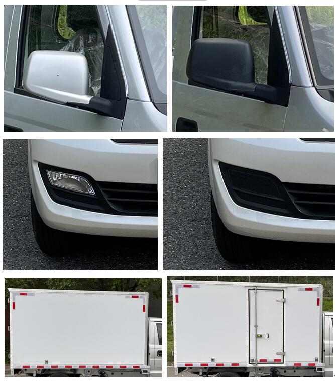 東風(fēng)牌DXK5021XXYK22H9廂式運(yùn)輸車公告圖片