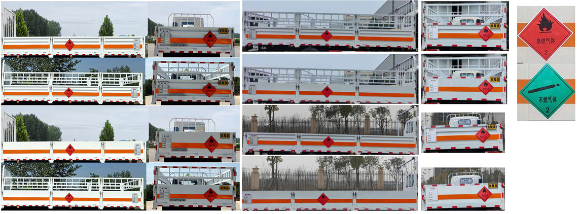 楚飛牌CLQ5260TQP6D氣瓶運(yùn)輸車公告圖片