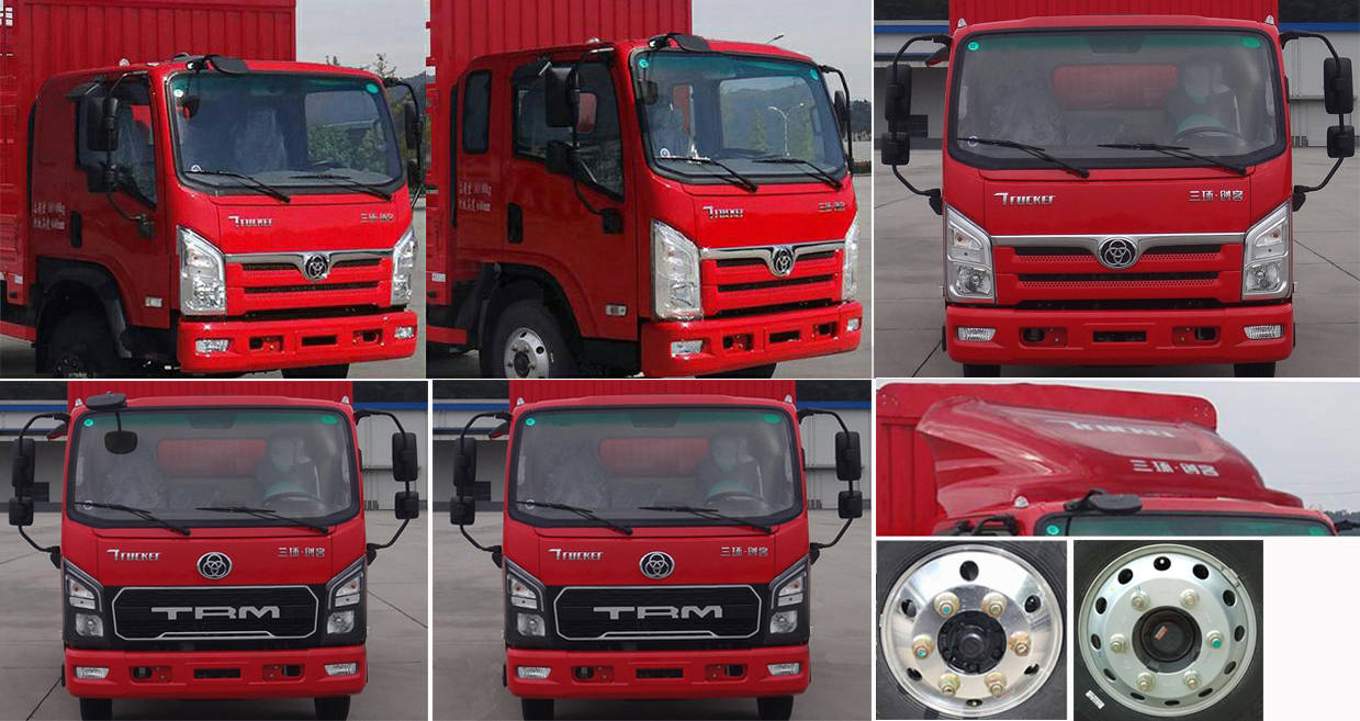 十通牌STQ5041CCYN6倉(cāng)柵式運(yùn)輸車公告圖片