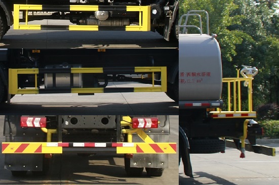 凱力風(fēng)牌KLF5181GPSS6綠化噴灑車公告圖片