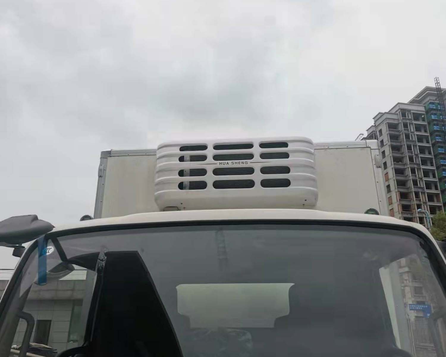 北京牌BJ5040XLCXMH1D冷藏车公告图片
