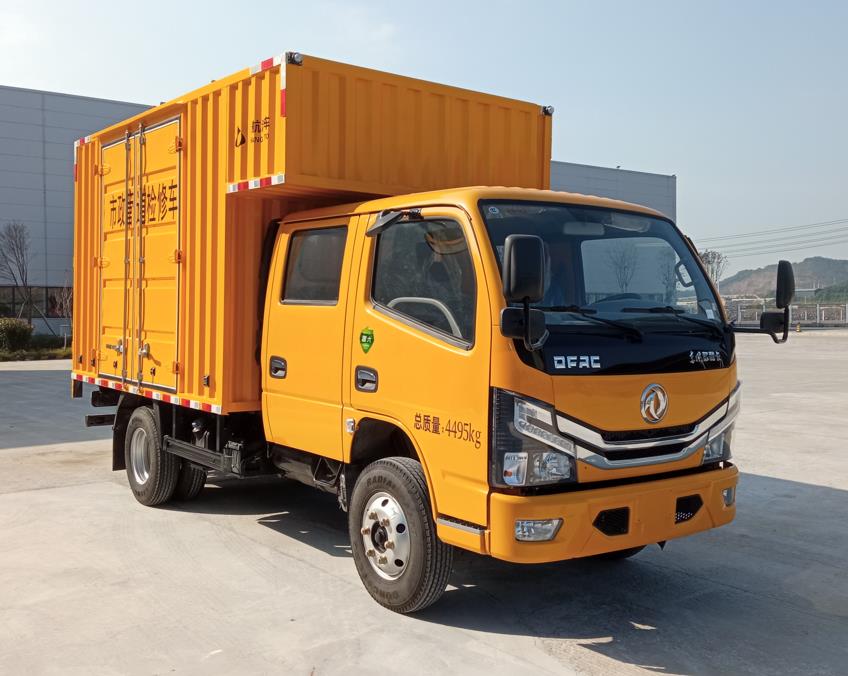 啟敬牌QHV5049XJXEQ6管道檢修車公告圖片