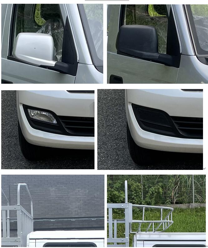 東風(fēng)牌DXK5021CCYK28H9倉柵式運(yùn)輸車公告圖片