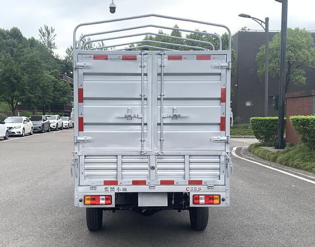 東風(fēng)牌DXK5021CCYK28H9倉柵式運(yùn)輸車公告圖片