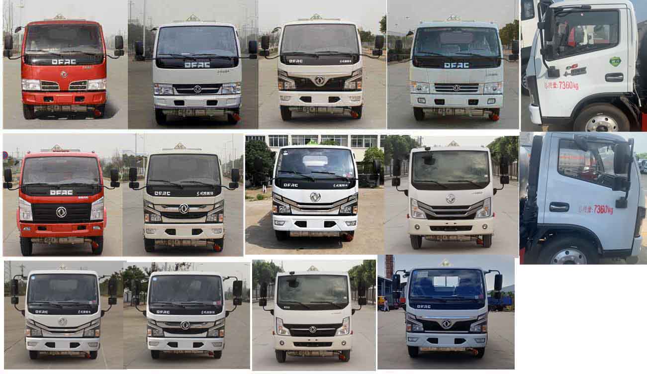 楚飛牌CLQ5070GJY6F飛機(jī)加油車公告圖片