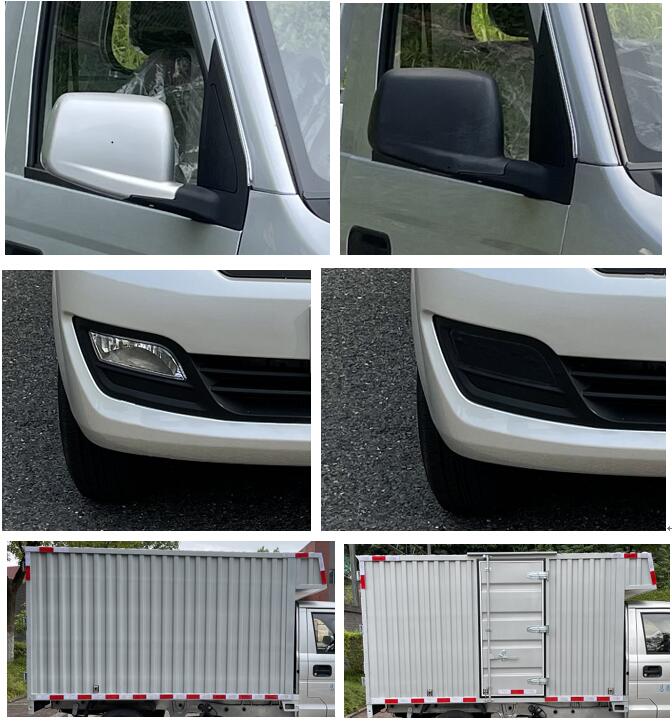 東風(fēng)牌DXK5021XXYK23H9廂式運(yùn)輸車公告圖片