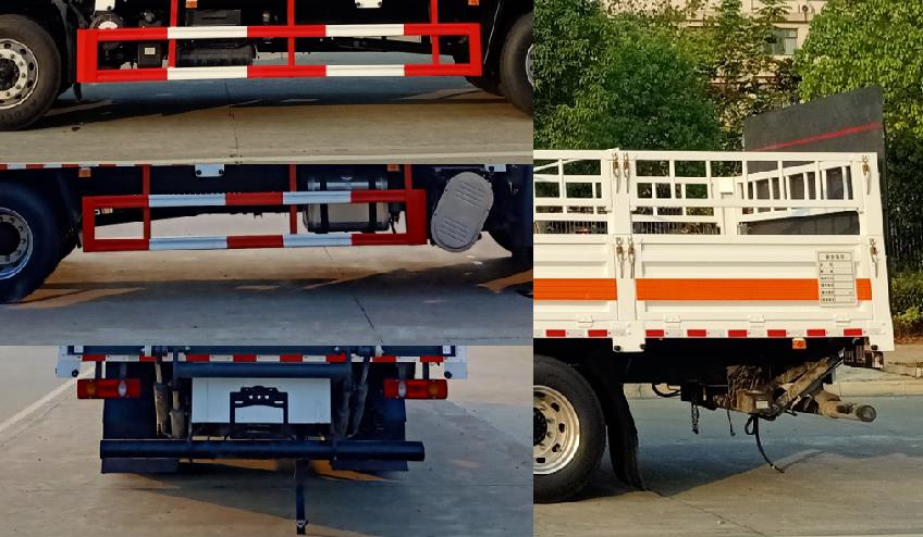 楚飛牌CLQ5180TQP6D氣瓶運(yùn)輸車公告圖片