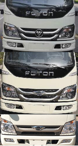 瑞力星牌RLQ5045CTYB6桶裝垃圾運輸車公告圖片