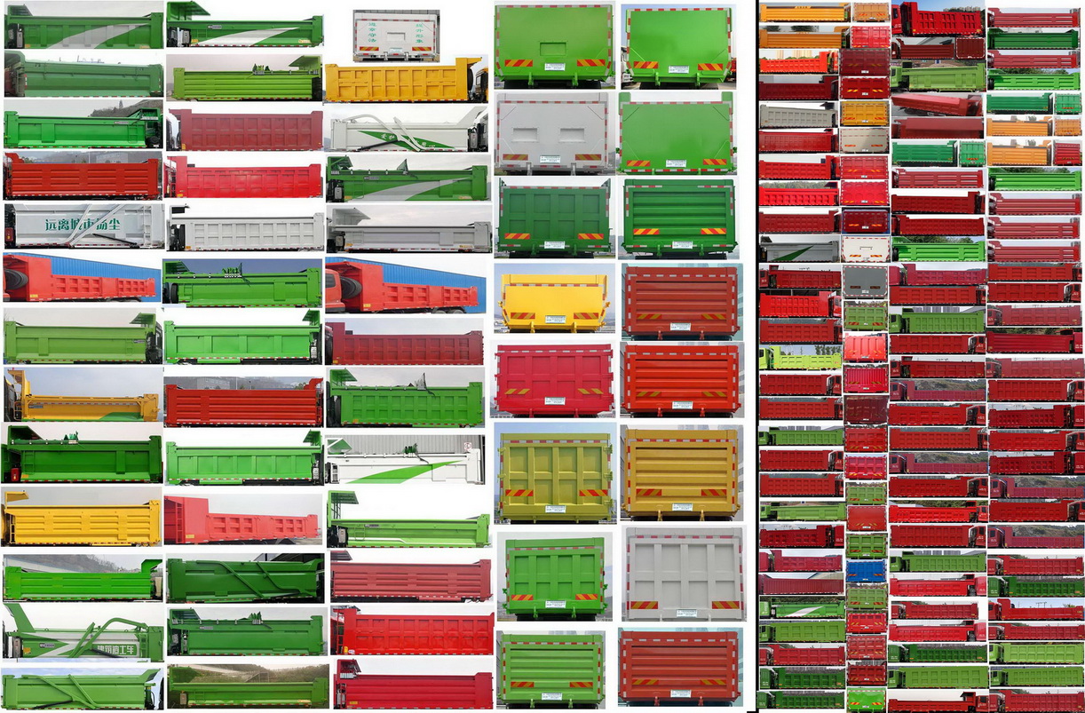 雙機牌AY5250TZLB1渣料運輸車公告圖片