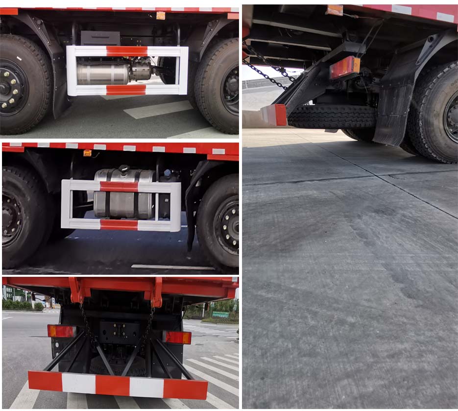 雙機牌AY5250TZLB1渣料運輸車公告圖片