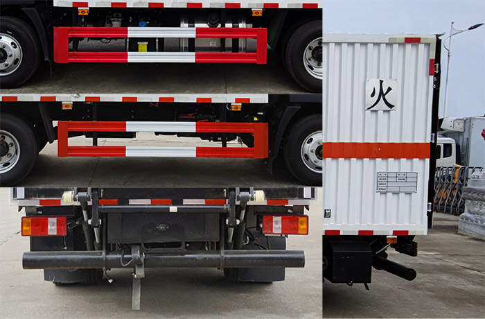 專力牌ZLC5047XZWZ6雜項危險物品廂式運輸車公告圖片