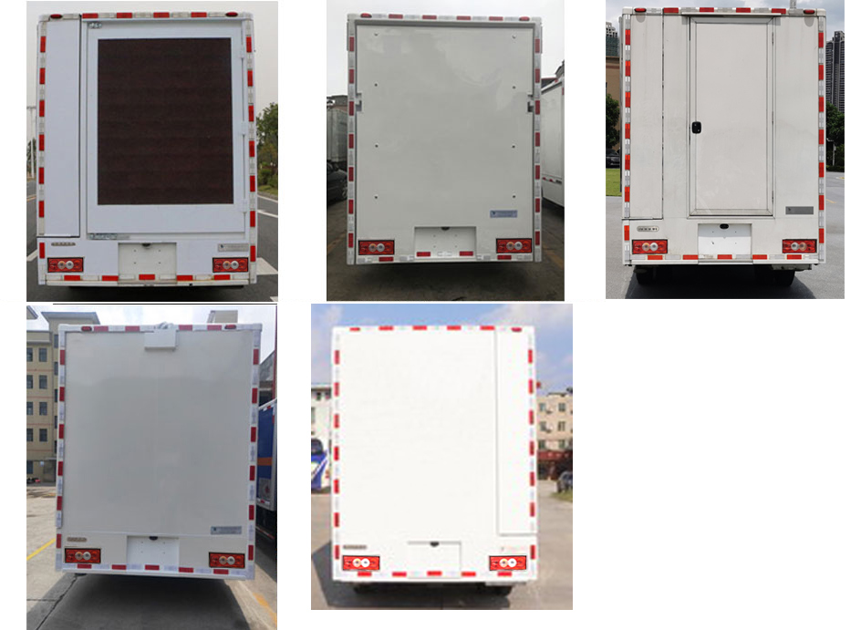 上元牌GDY5044XZSBA6展示車公告圖片