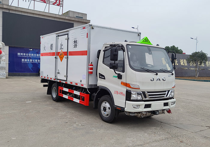 專力牌ZLC5045XQYH6爆破器材運輸車公告圖片