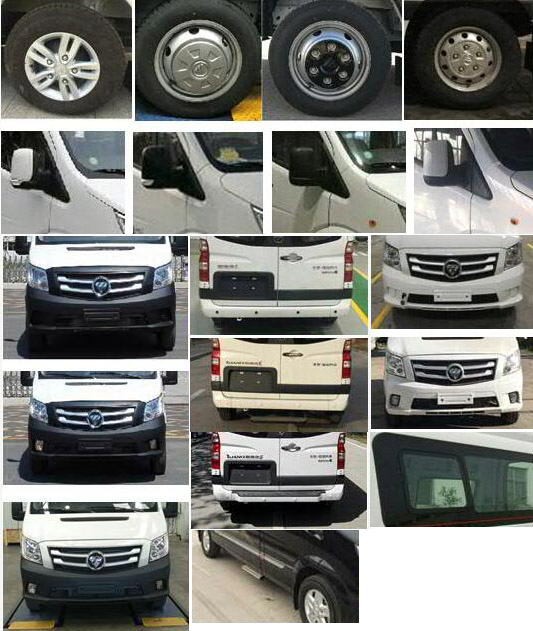 潤知星牌SCS5042XBYBJ6殯儀車公告圖片