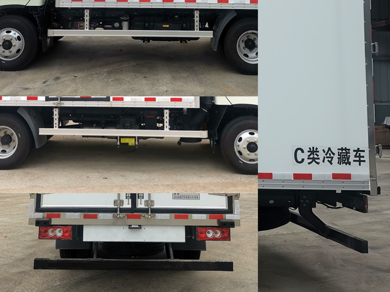 楚勝牌CSC5045XLCB6冷藏車公告圖片