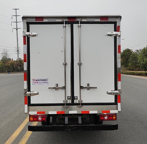 興邦龍牌XBZ5031XLLSC6疫苗冷鏈車(chē)公告圖片