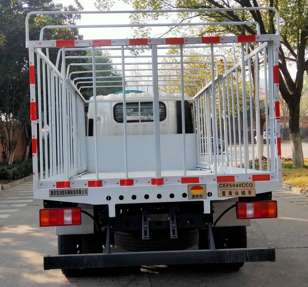 西奈克牌CEF5040CCQ畜禽運(yùn)輸車(chē)公告圖片